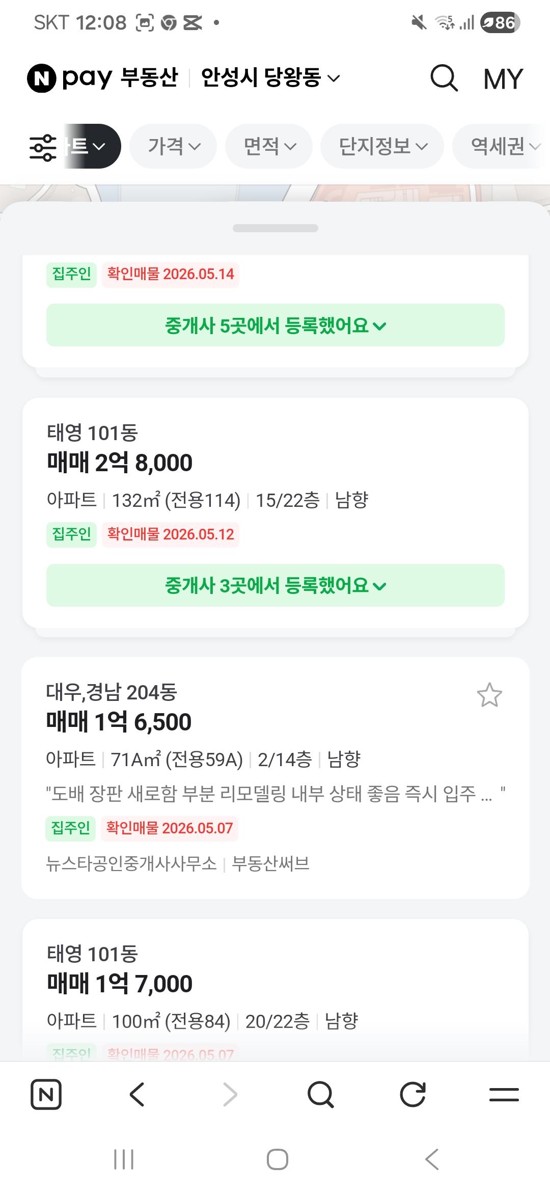 클릭하시면 원본 이미지를 보실 수 있습니다.