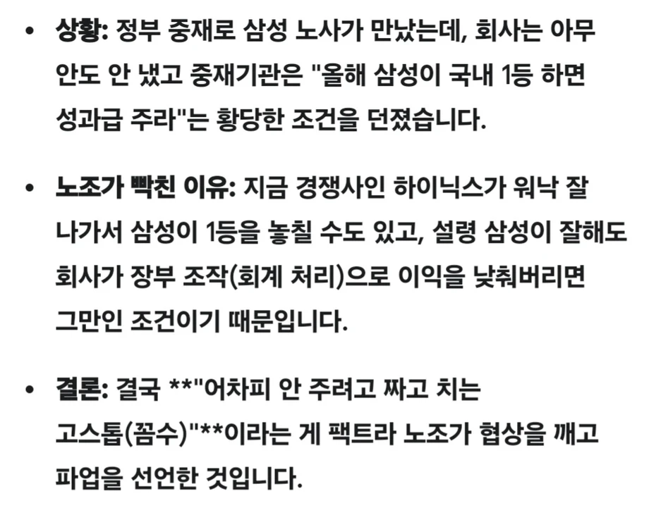 51.webp