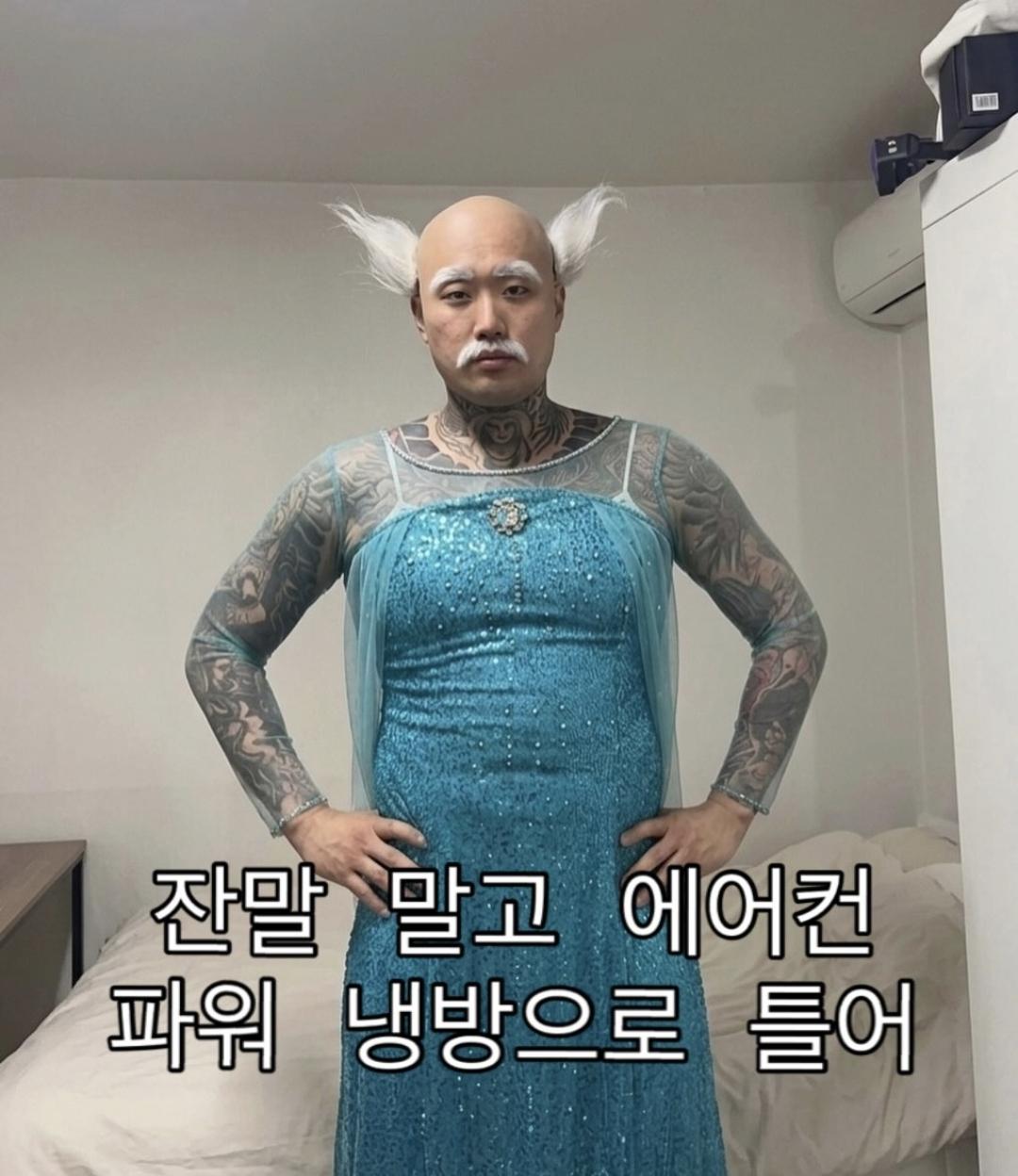 4465.jpg