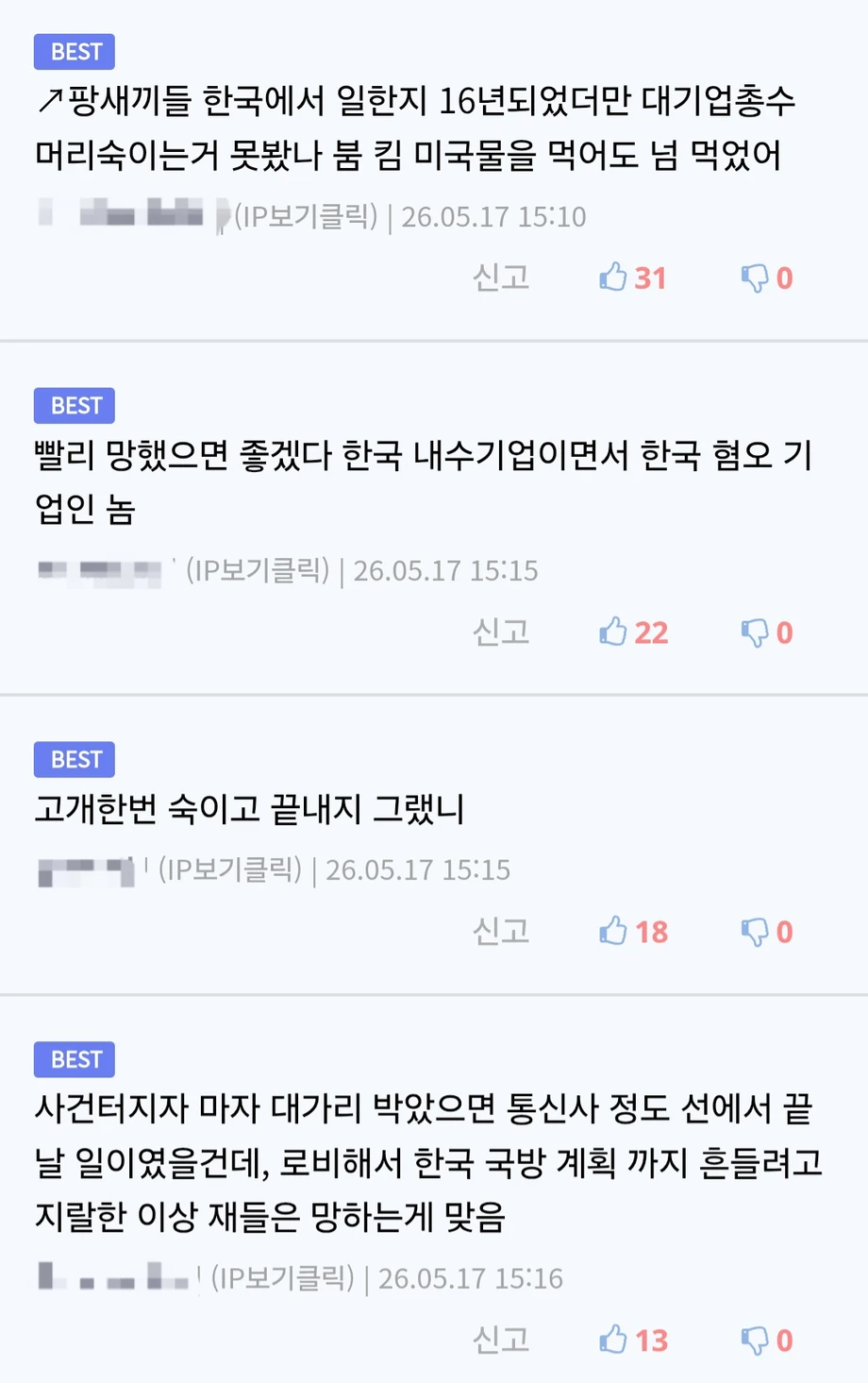 19.webp
