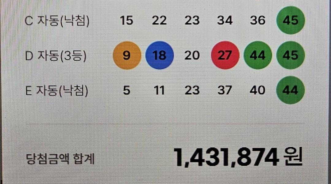 39877.jpg