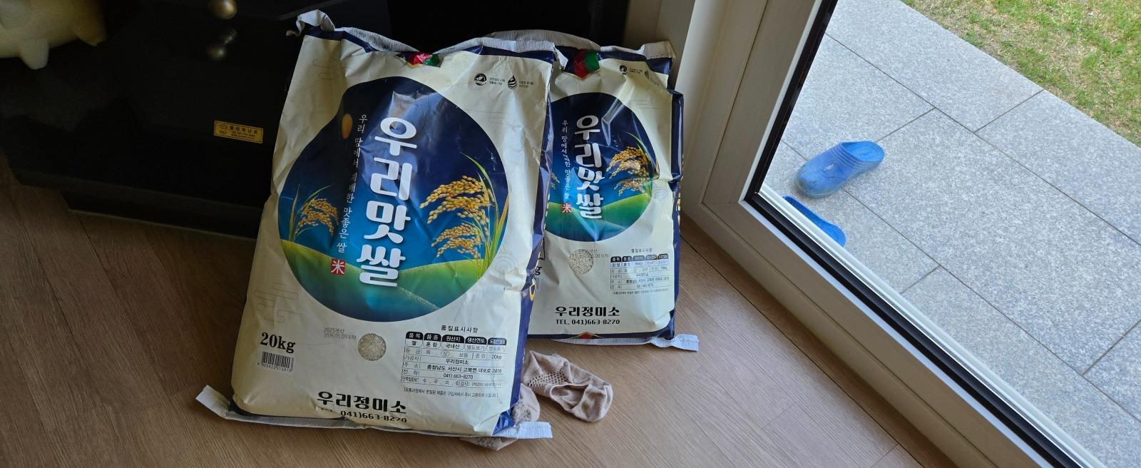 KakaoTalk_20260518_124635457.jpg