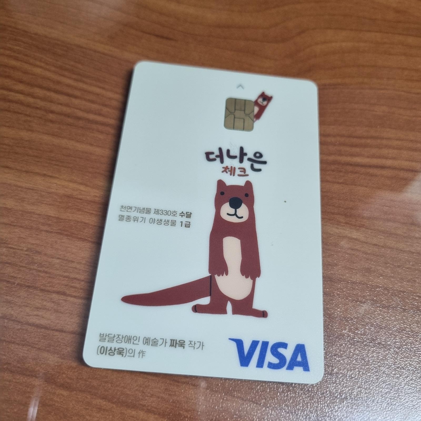 1000060129.jpg