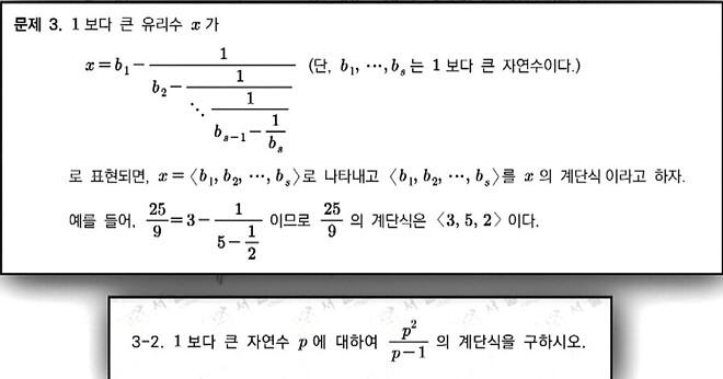 freetalk_6006585_20240711145236_668f7324797a9_thumb.jpg
