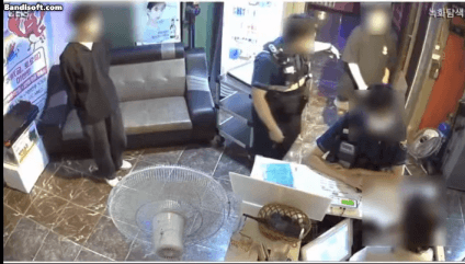 0005359291_002_20260518142218050.gif