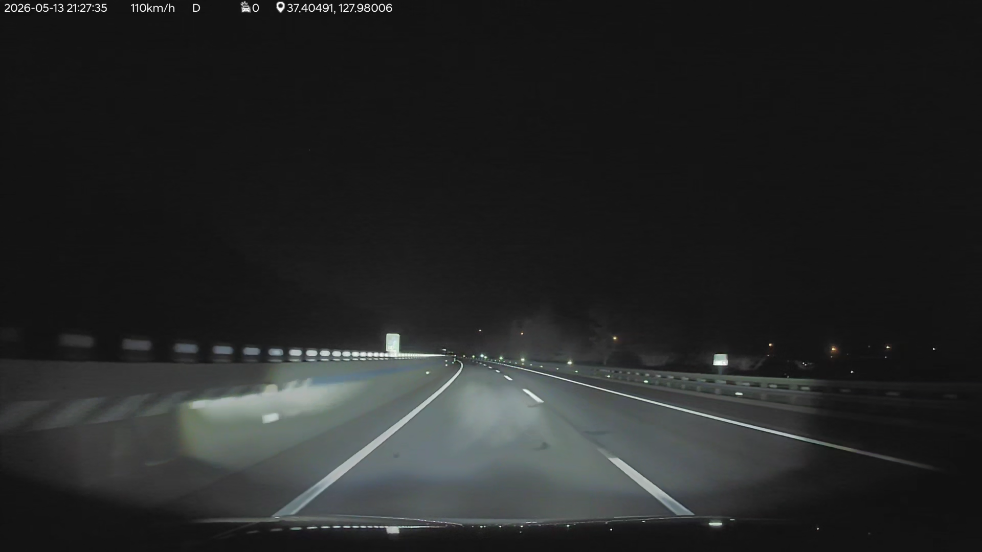 260513고속도로사고.mp4_000001329.png