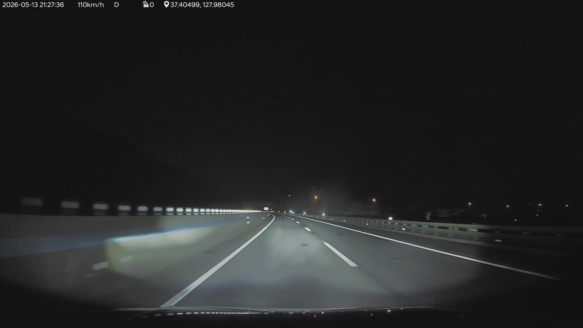 260513고속도로사고.mp4_000002262.png