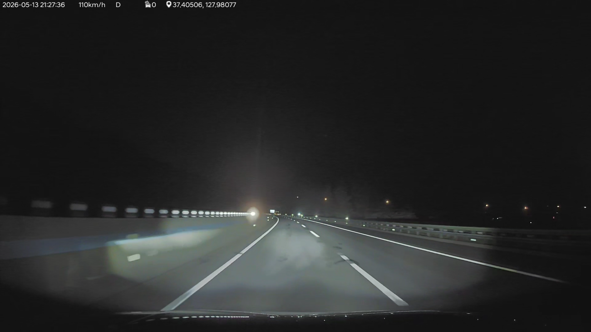 260513고속도로사고.mp4_000002995.png