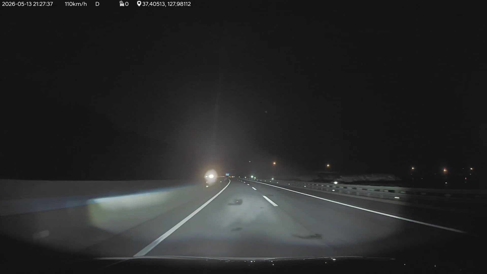 260513고속도로사고.mp4_000003895.png