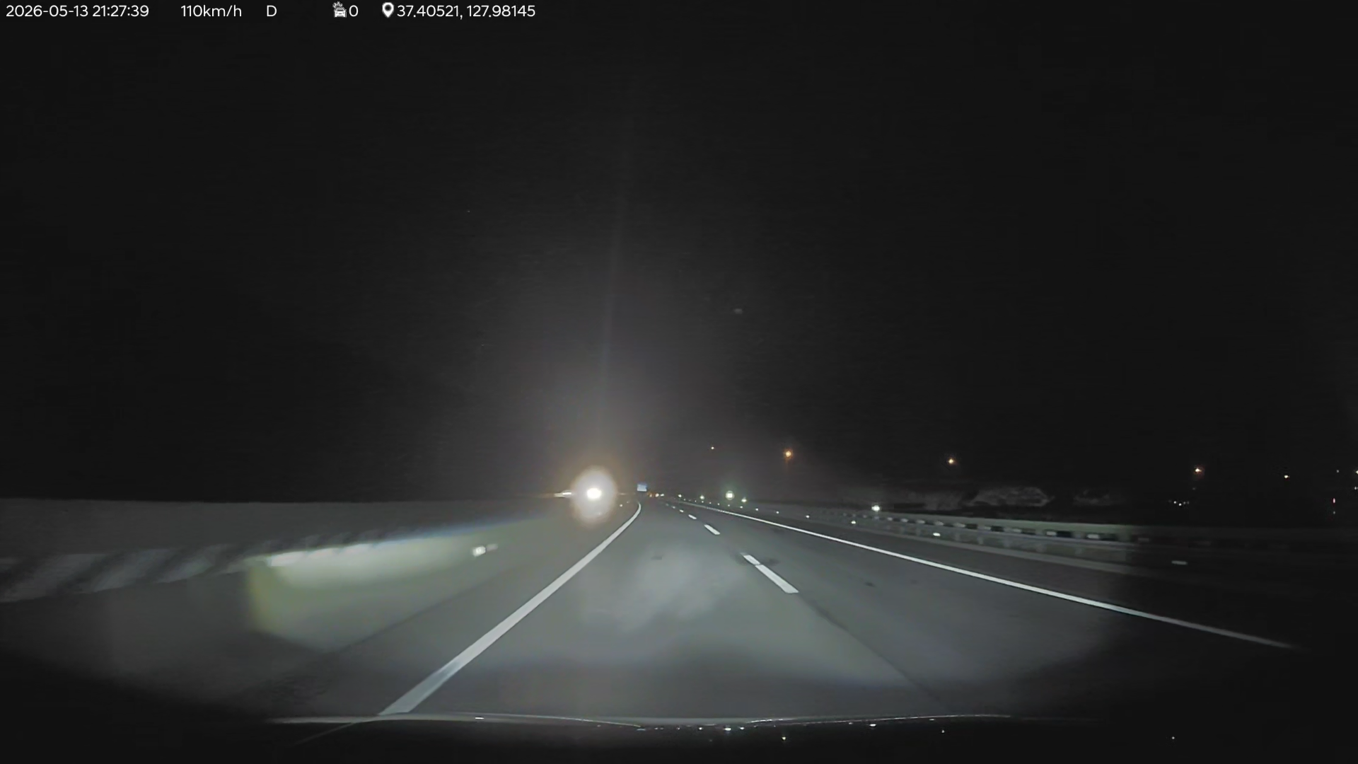 260513고속도로사고.mp4_000005195.png
