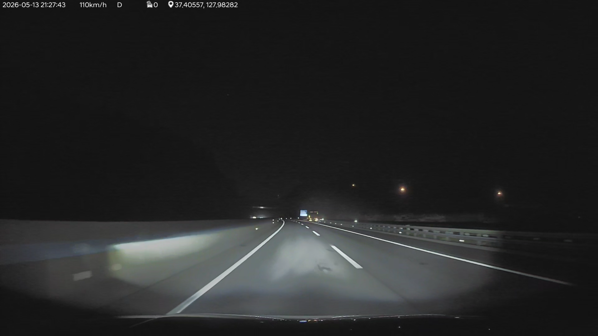 260513고속도로사고.mp4_000009495.png