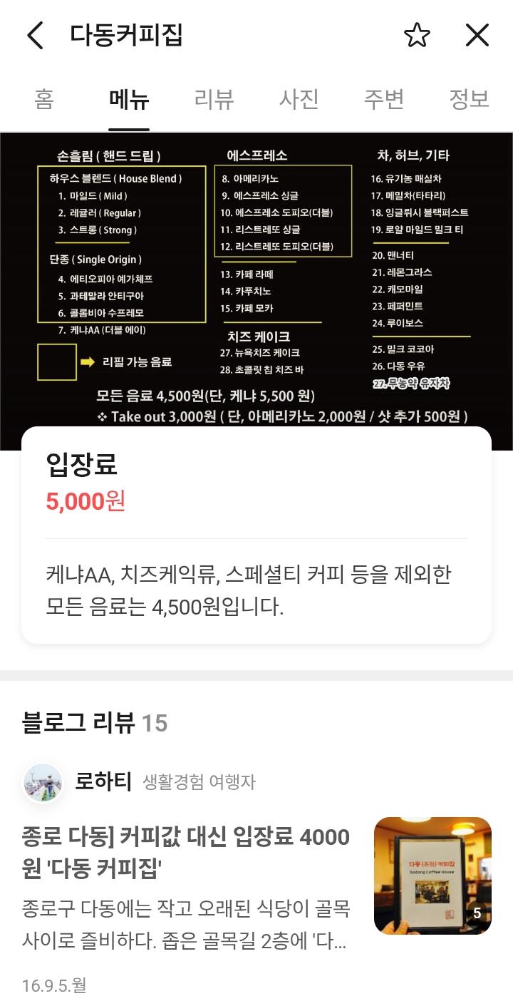 1000303866.jpg