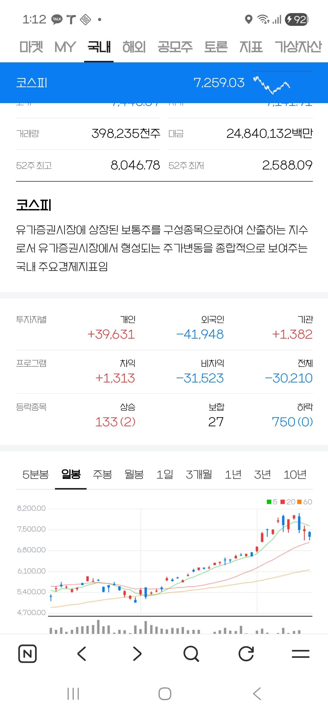KakaoTalk_20260519_131211552.jpg
