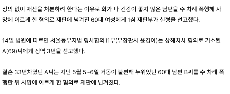 Cap 2026-05-19 15-16-13.png
