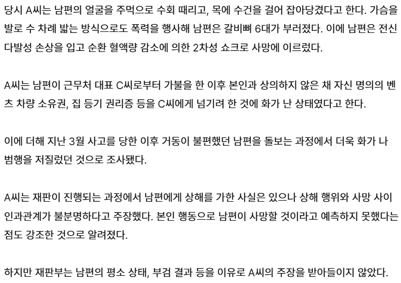 Cap 2026-05-19 15-16-23.png