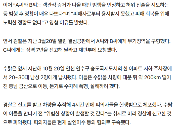 Cap 2026-05-19 15-18-04.png