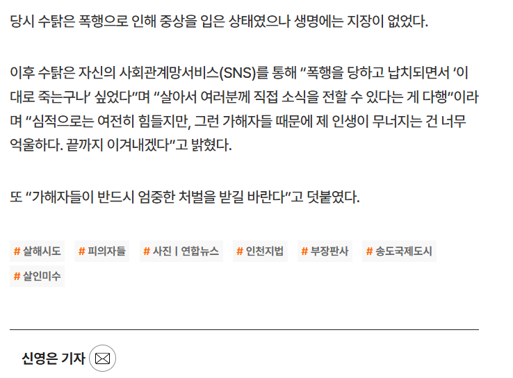 Cap 2026-05-19 15-18-17.png