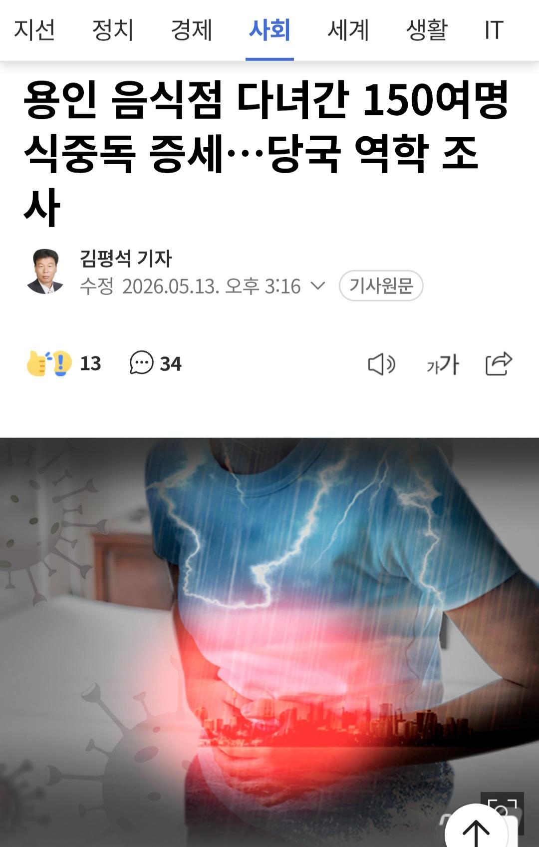 1000039427.jpg