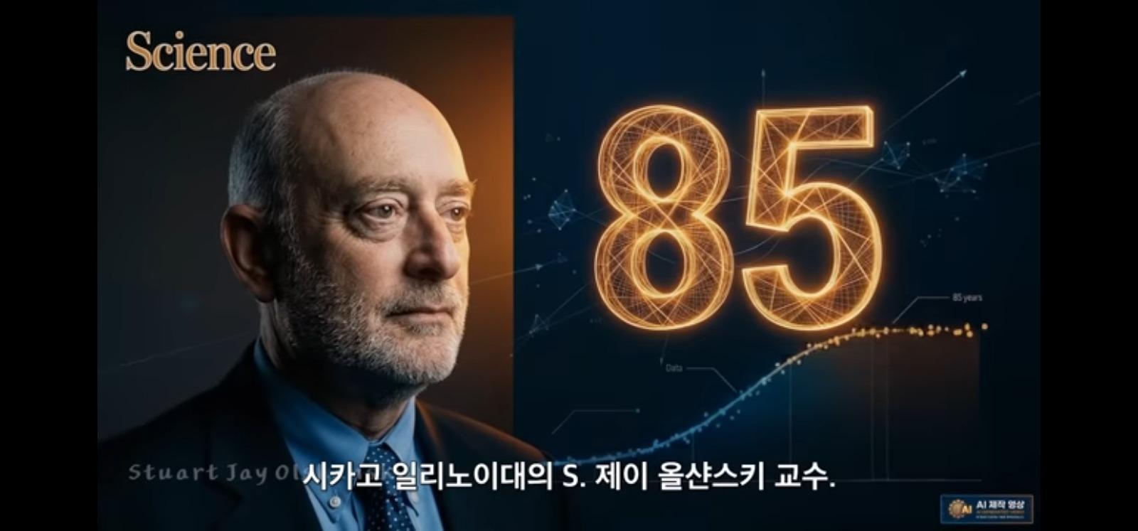 Screenshot_20260517_125032_YouTube.jpg