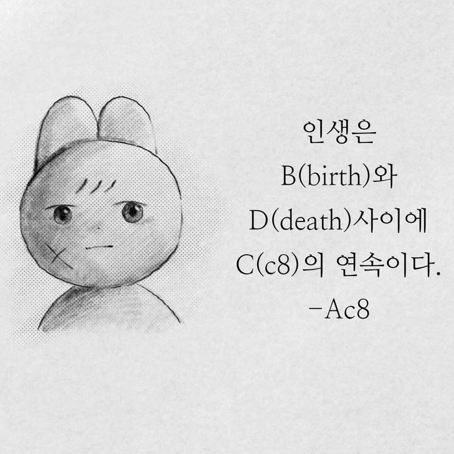 Screenshot_20251128_111857_Instagram.jpg