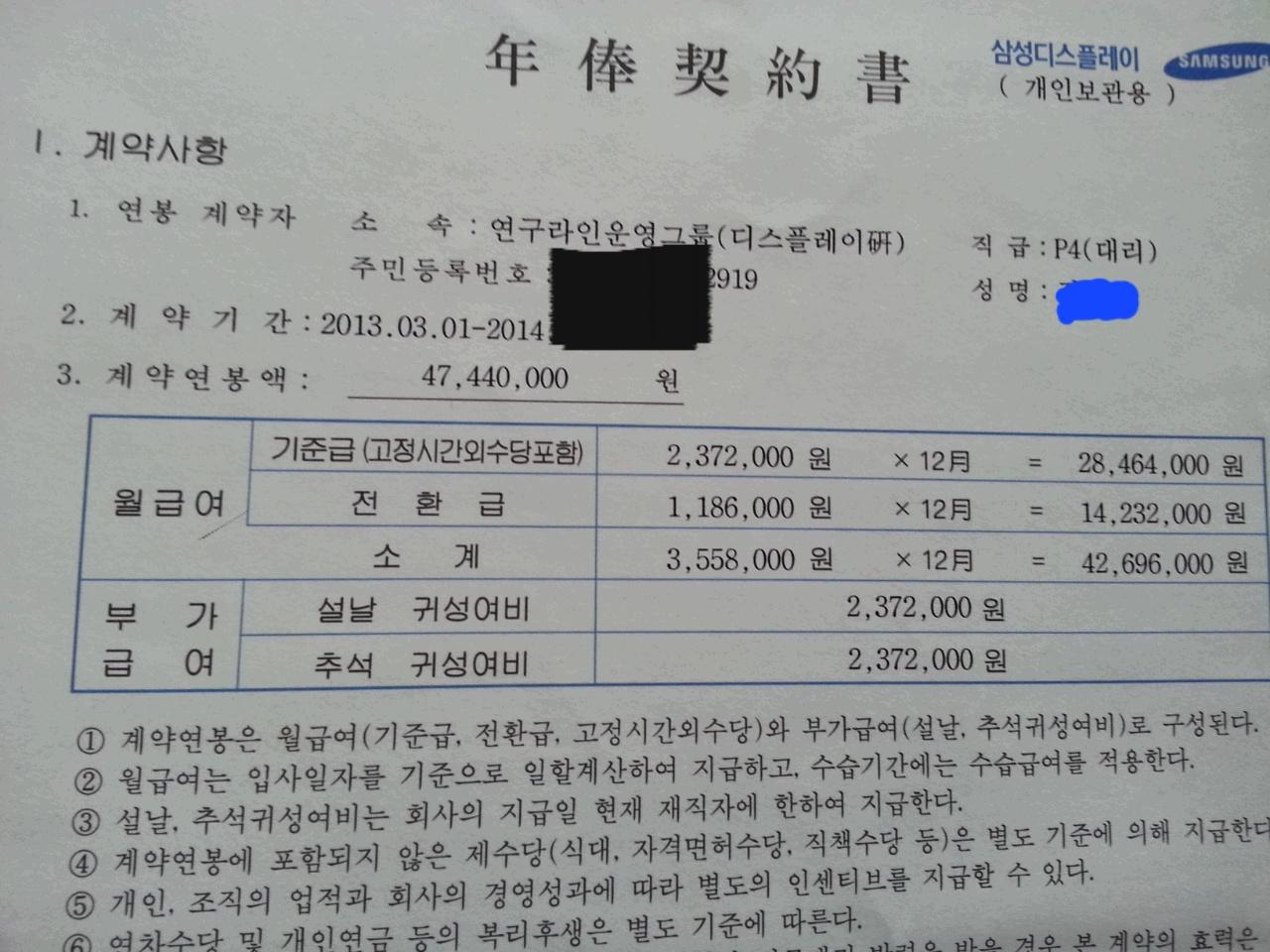1000021339.jpg