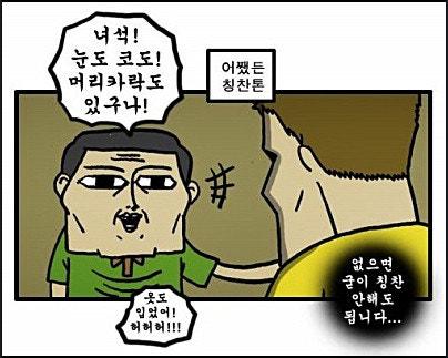 다운로드-66.jpeg