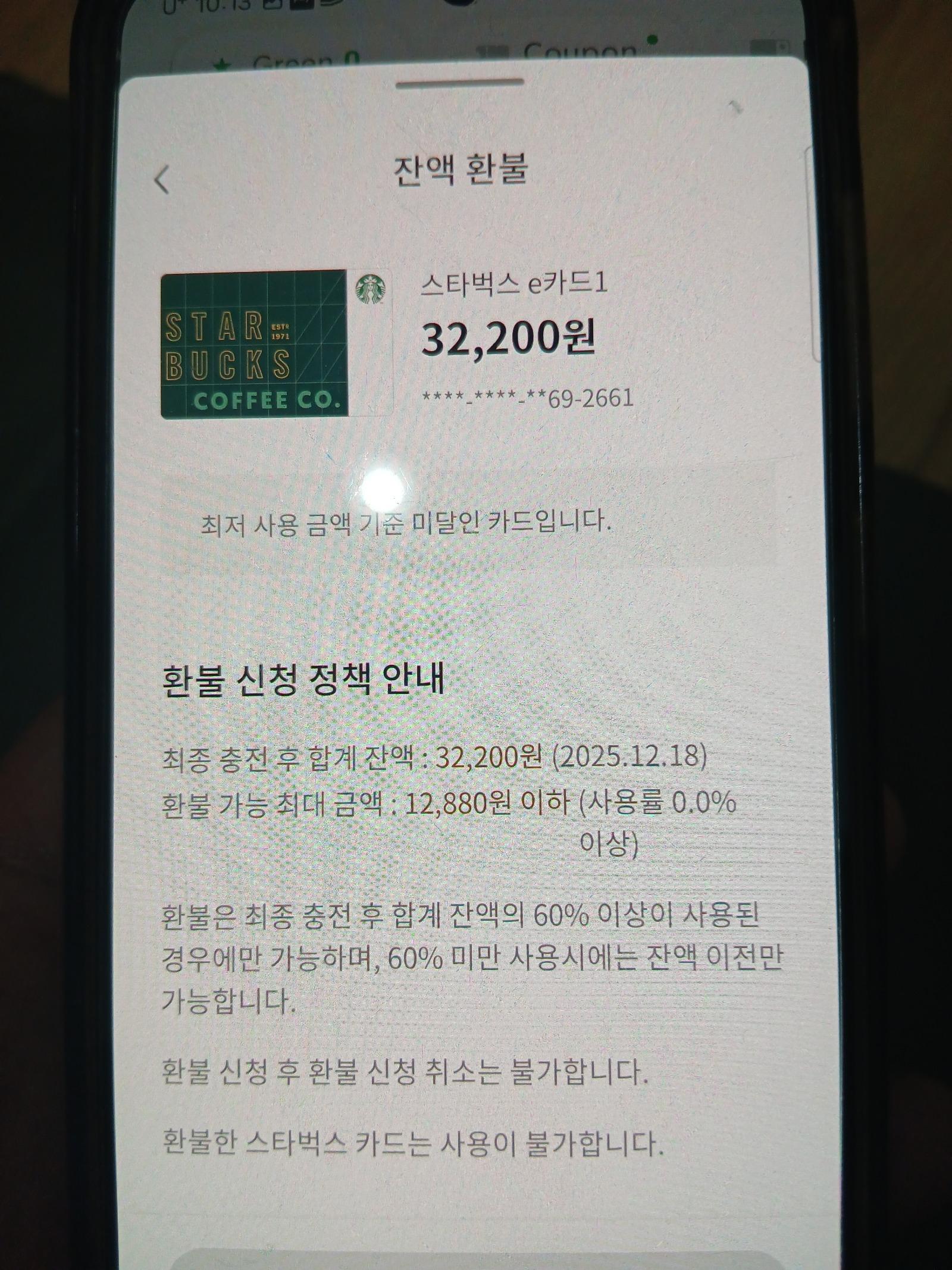 1000065215.jpg