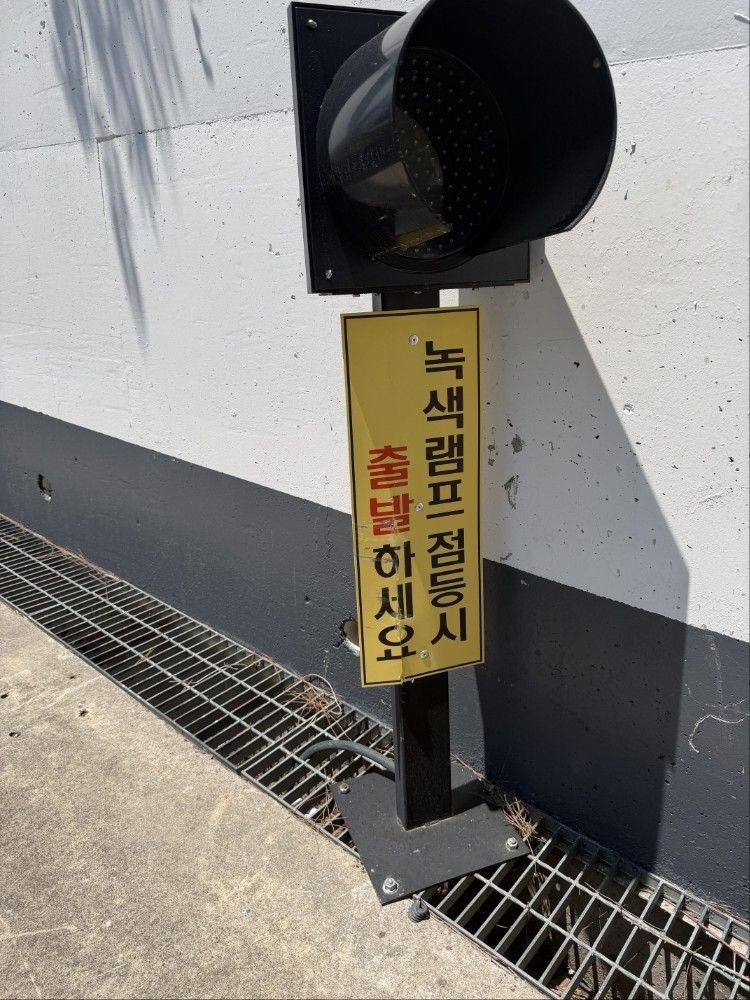 KakaoTalk_20260520_211552344_01.jpg