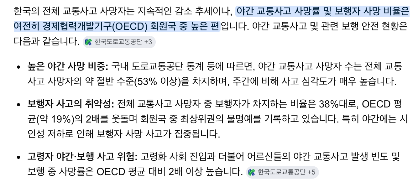 ?????????? 2026-05-21 ????? 10.27.28.png