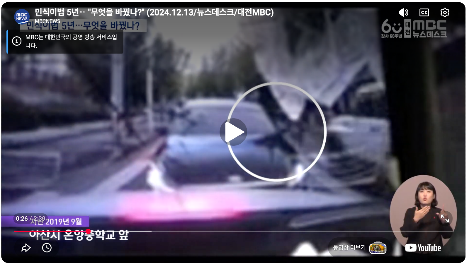 ?????????? 2026-05-21 ????? 11.15.06.png
