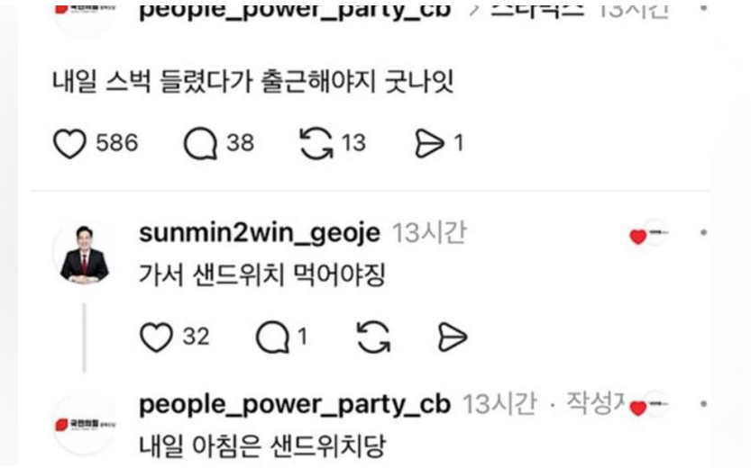화면 캡처 2026-05-21 125900.png