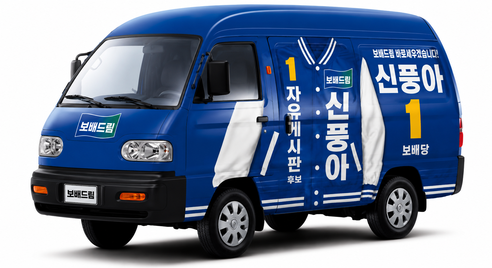 5009.png