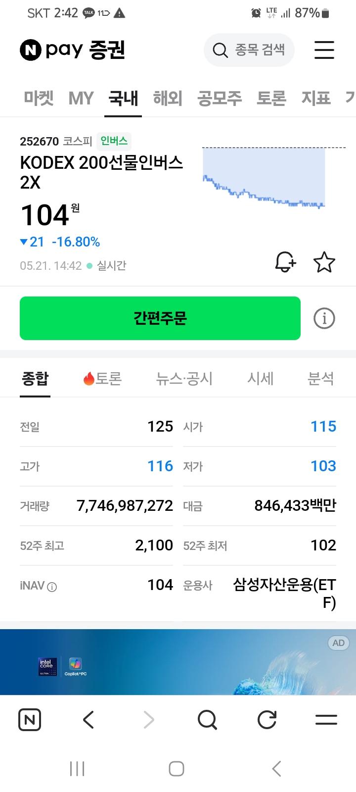 1000002890.jpg