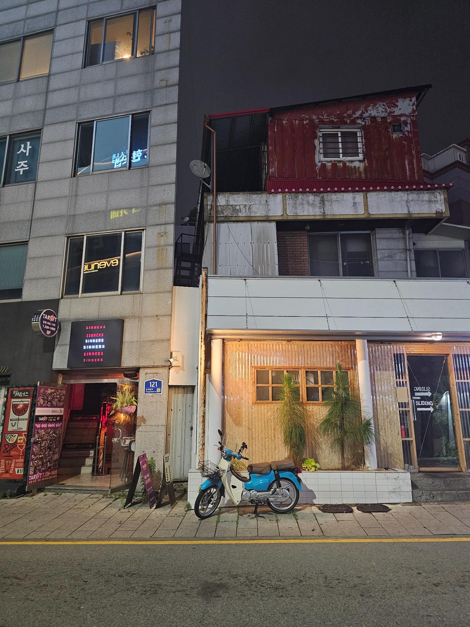 클릭하시면 원본 이미지를 보실 수 있습니다.