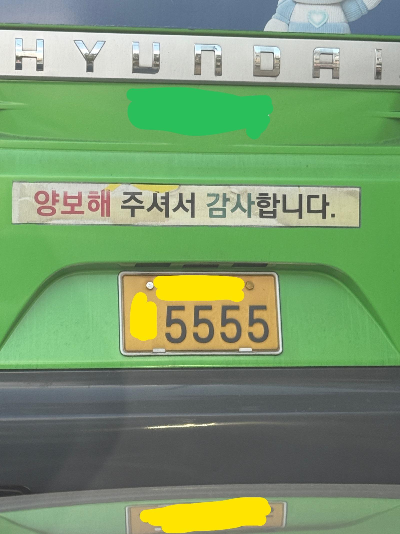 5555(3).jpg