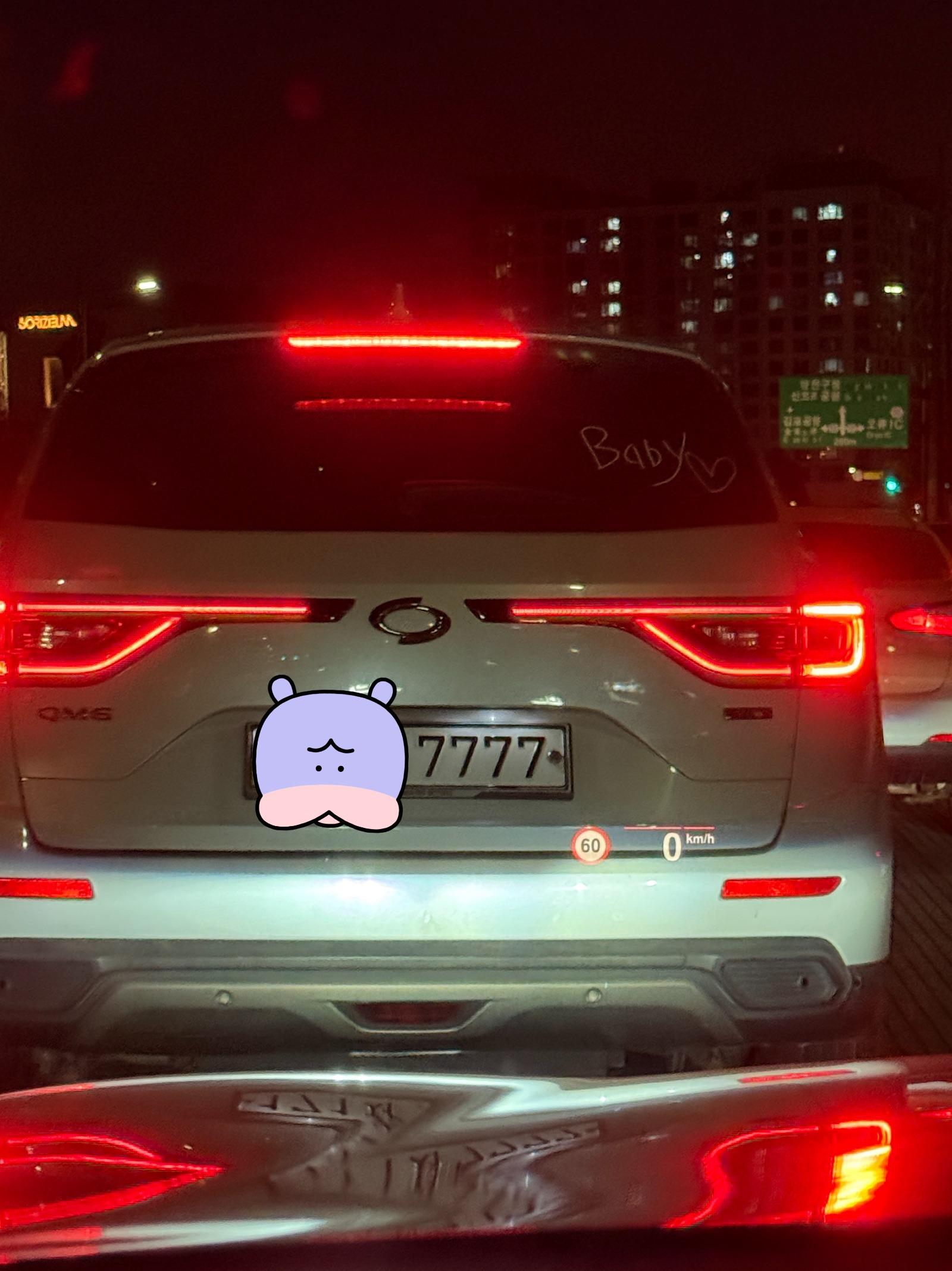 7777.jpg