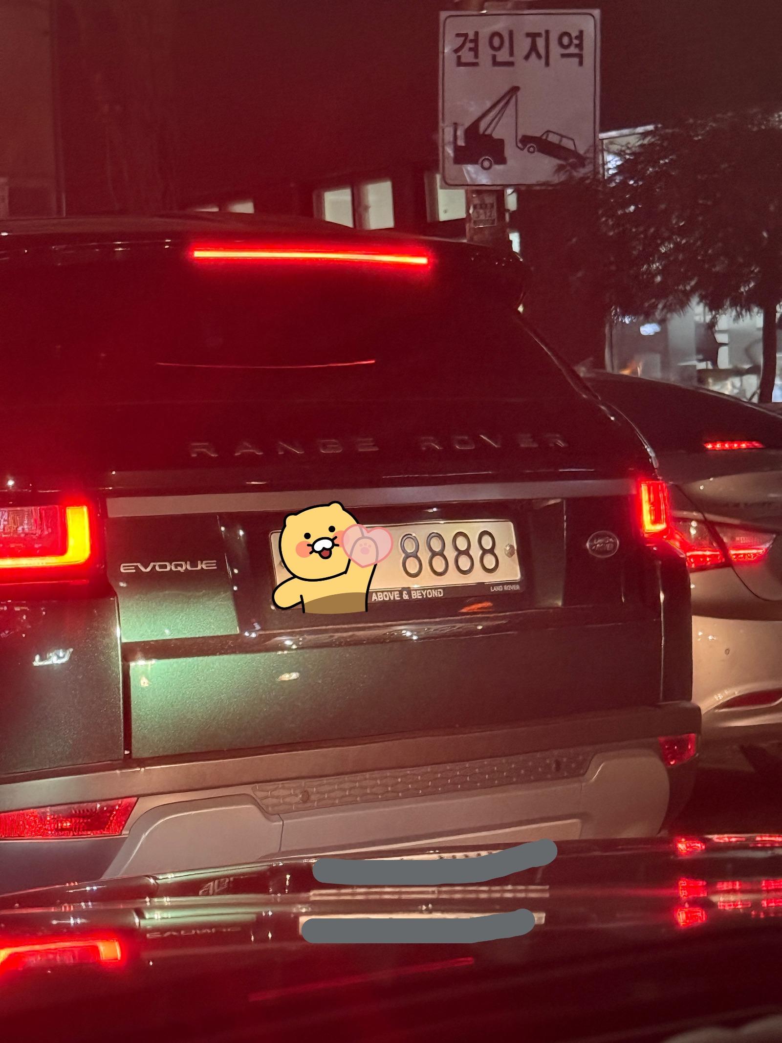8888.jpg