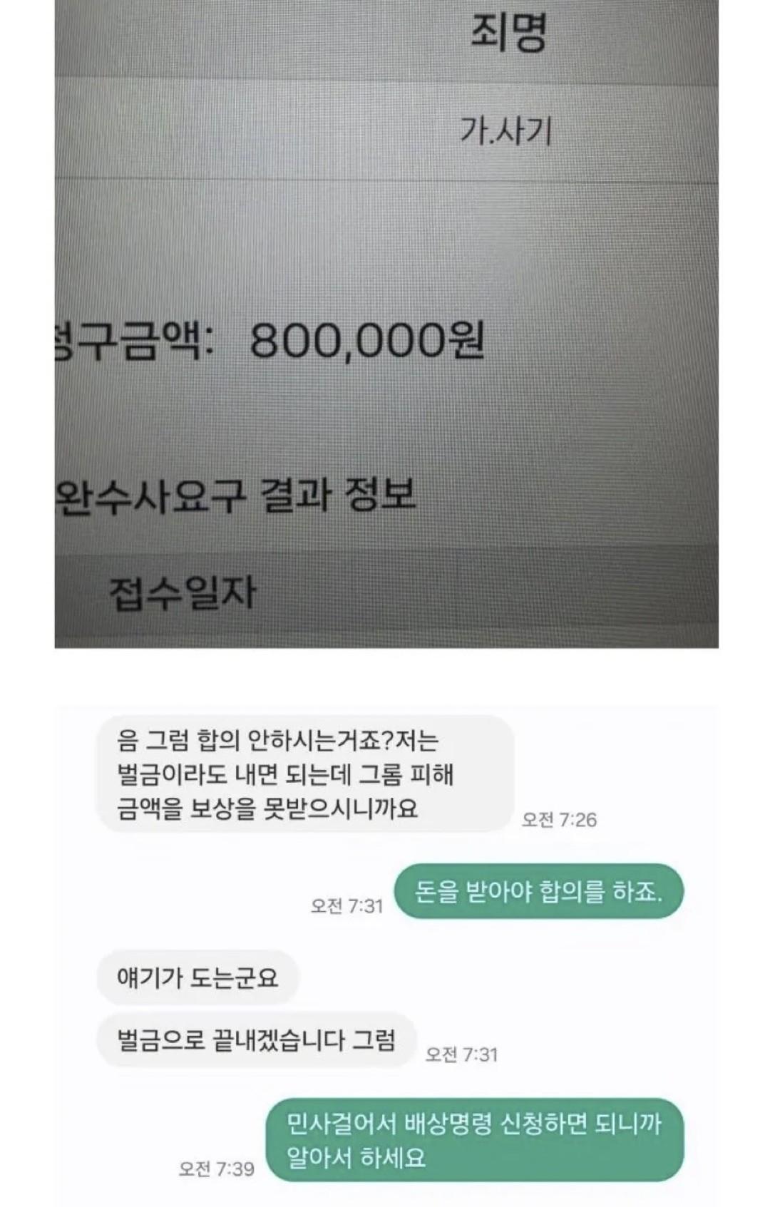 1000041722.jpg
