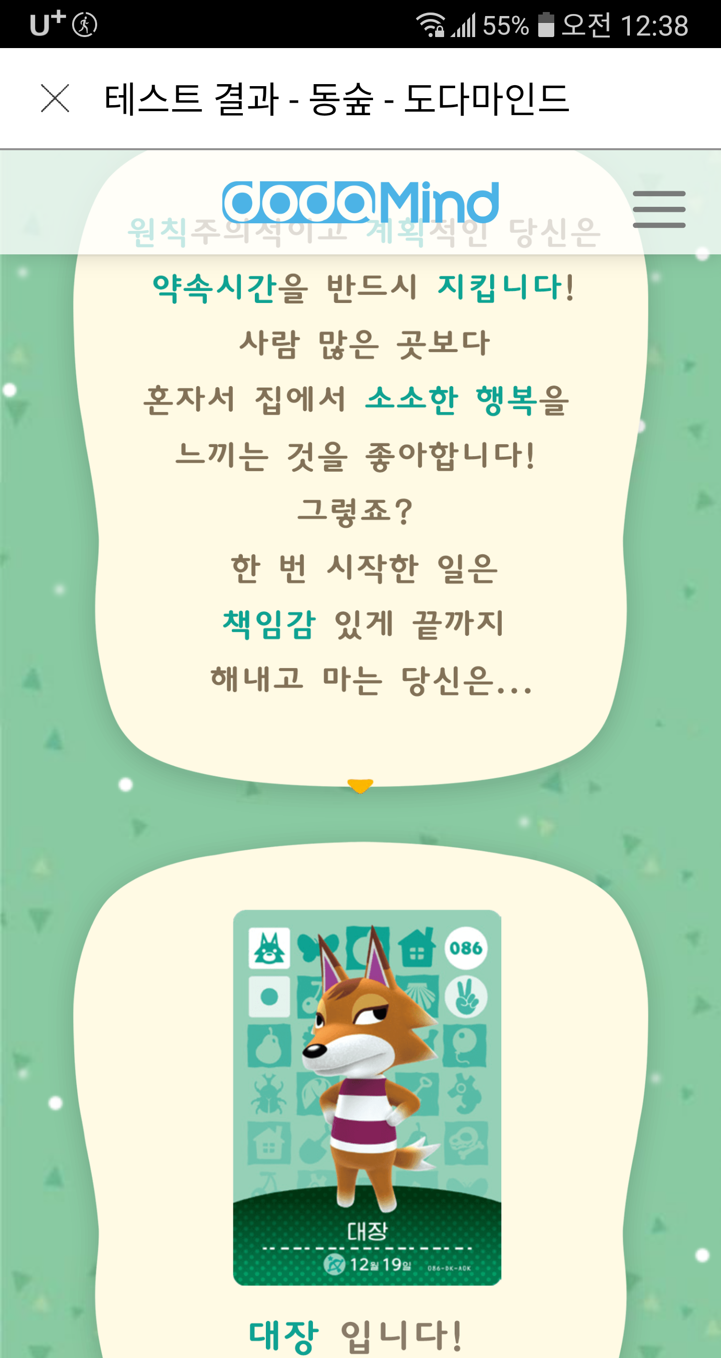 Capture+_2021-04-02-00-38-39.png