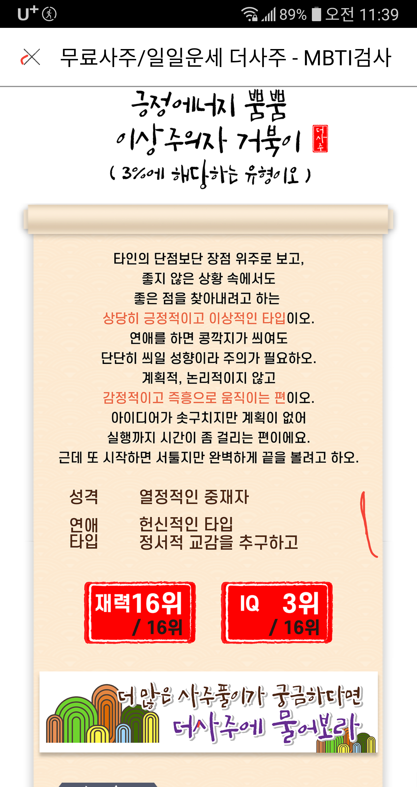 Capture+_2021-04-05-11-39-57.png
