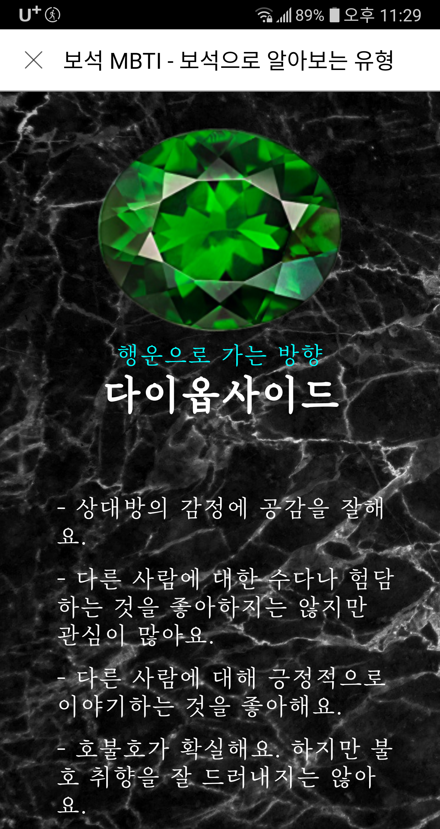 Capture+_2021-06-18-23-29-27.png
