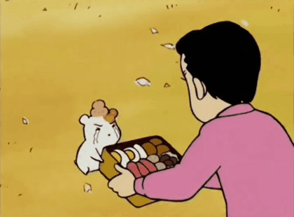 5069.gif