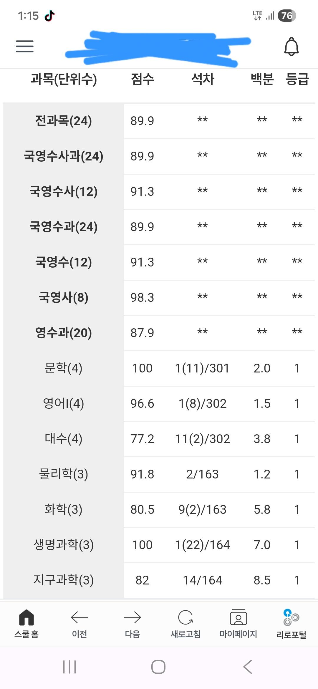 KakaoTalk_20260522_131704031.jpg