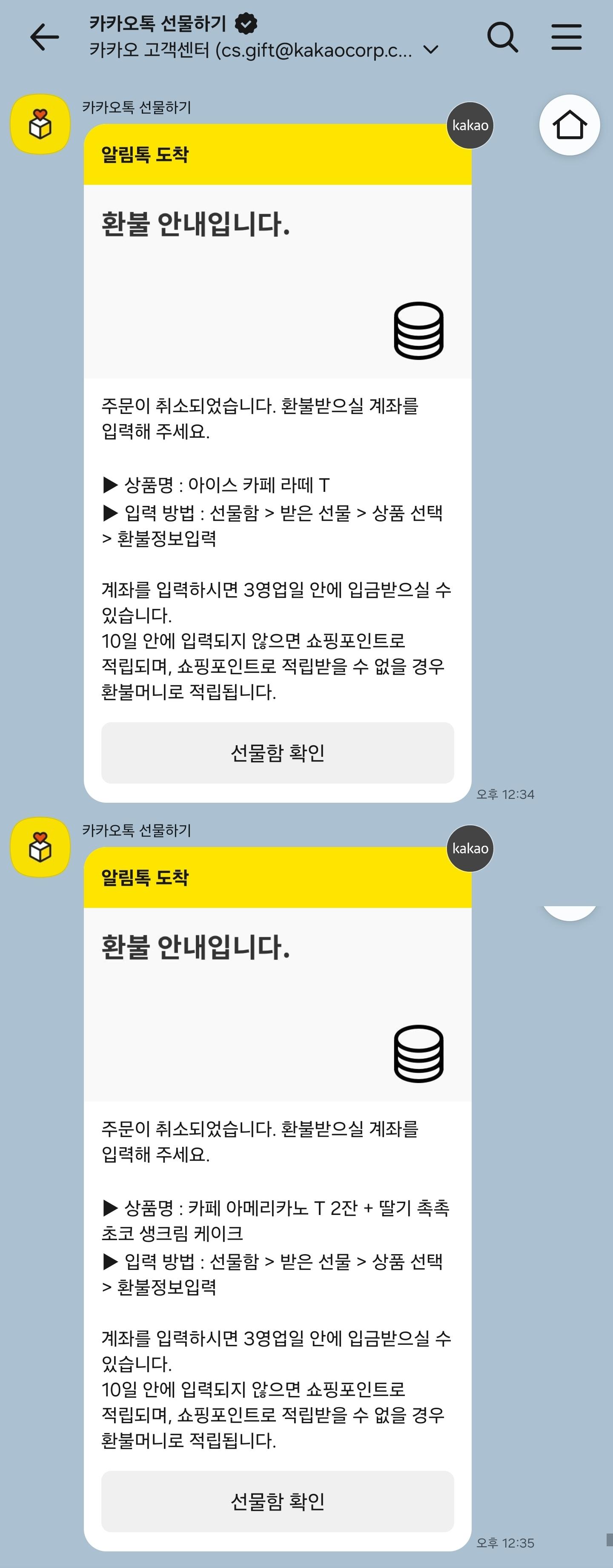 KakaoTalk_20260522_130526093.jpg
