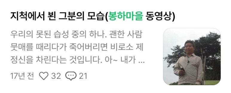 클릭하시면 원본 이미지를 보실 수 있습니다.