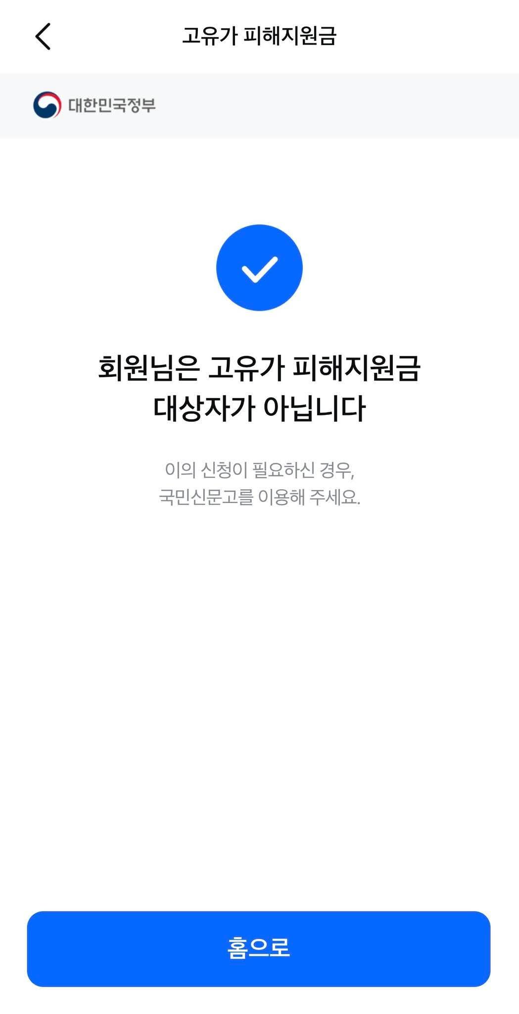 1000021118.jpg