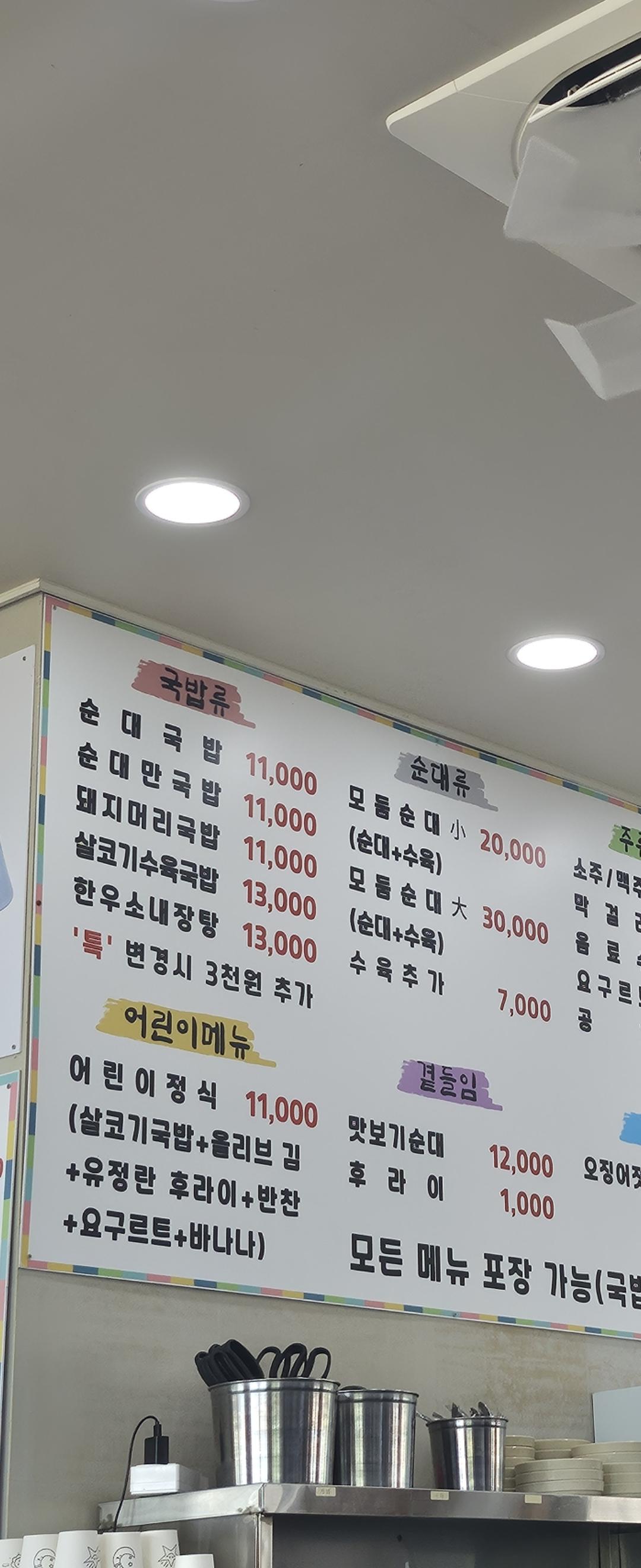 1000026316.jpg