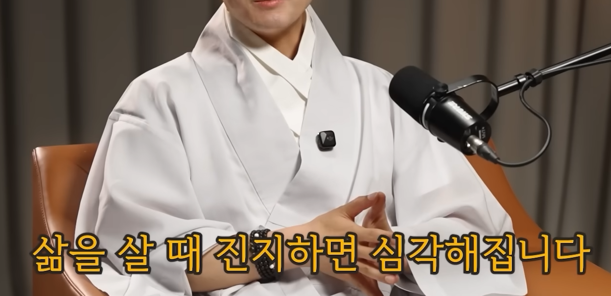 불교 화합을 깨뜨리는 사람1.png