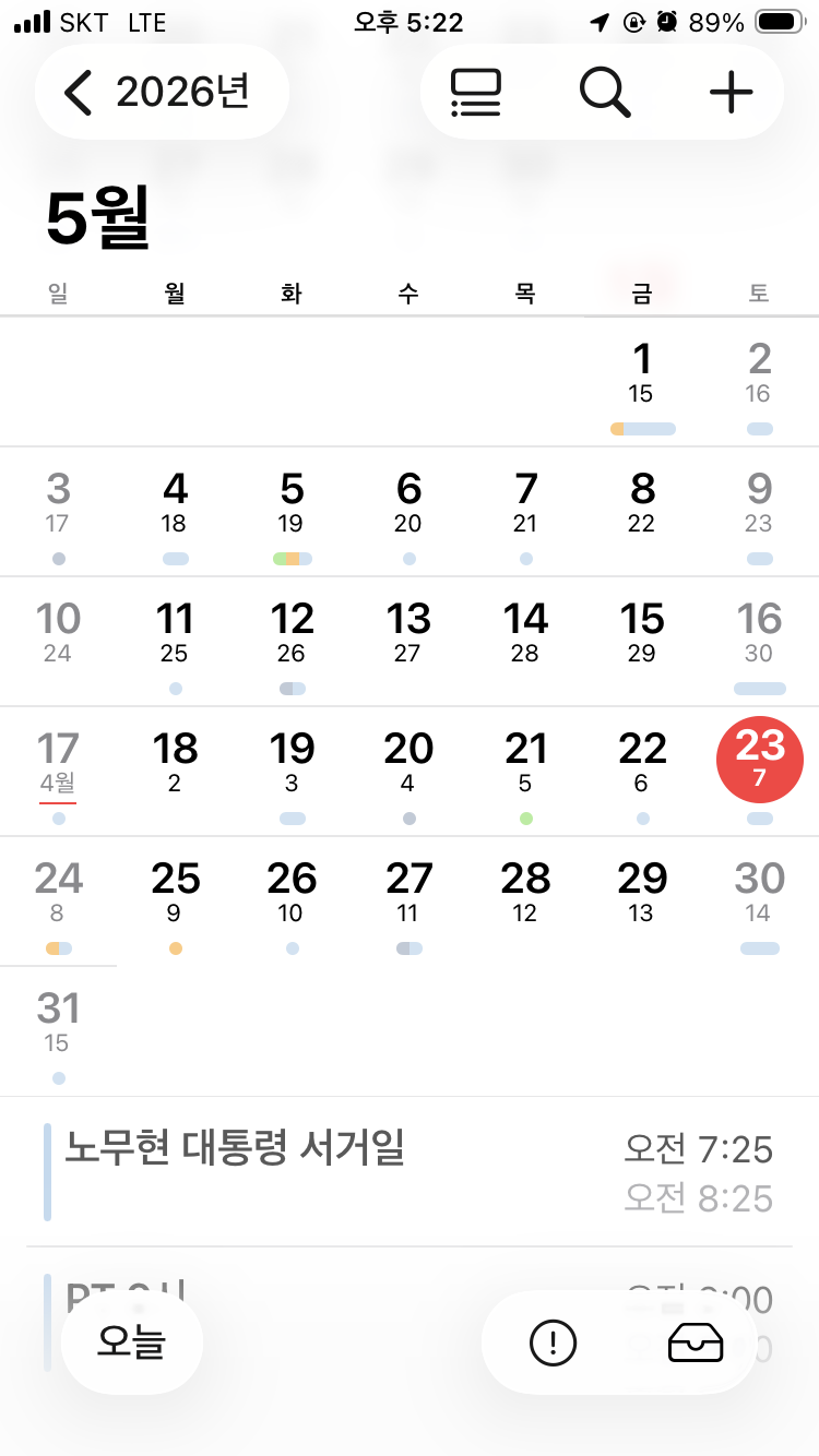 IMG_6349.png
