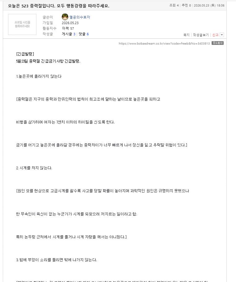 Screenshot 2026-05-23 180817_edited.jpg